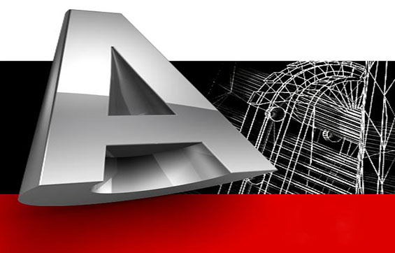 AutoCAD 2016 - 3D Civil